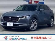 2020 MAZDA OTHER