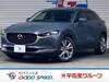 MAZDA OTHER