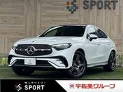 2023 MERCEDES BENZ GLC-CLASS