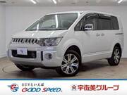 2016 MITSUBISHI OTHER