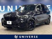 2020 BMW X5