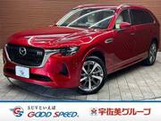 2024 MAZDA OTHER