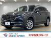 MAZDA OTHER
