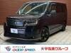 HONDA STEPWAGON