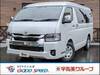 TOYOTA HIACE WAGON