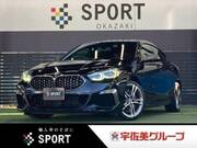 2020 BMW 2 SERIES