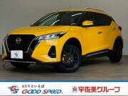 2020 NISSAN KICKS