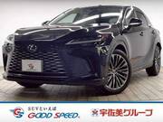 2023 LEXUS RX