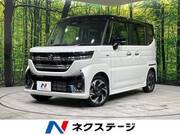 2026 SUZUKI SPACIA CUSTOM