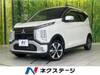 MITSUBISHI OTHER