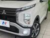 MITSUBISHI OTHER