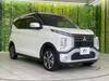 MITSUBISHI OTHER
