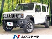 2026 SUZUKI OTHER