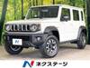 SUZUKI OTHER