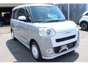 2023 DAIHATSU OTHER
