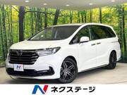 2021 HONDA OTHER