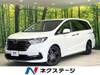 HONDA OTHER