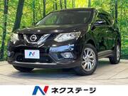2017 NISSAN X-TRAIL