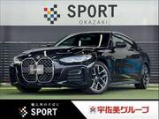2023 BMW 4 SERIES
