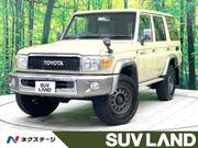 2015 TOYOTA LAND CRUISER VAN