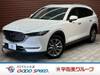 MAZDA OTHER