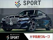 2023 BMW 3 SERIES