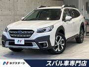 2023 SUBARU LEGACY OUTBACK