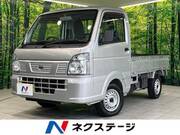 2023 NISSAN OTHER
