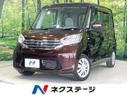 2014 NISSAN DAYZ ROOX