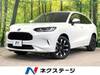 HONDA OTHER