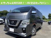2020 NISSAN OTHER