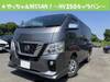 NISSAN OTHER