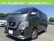 2018 NISSAN OTHER