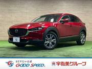 2021 MAZDA OTHER