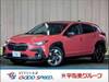 SUBARU OTHER