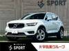 VOLVO OTHER