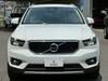 VOLVO OTHER