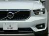 VOLVO OTHER