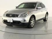 2013 NISSAN SKYLINE CROSSOVER