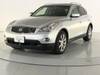 NISSAN SKYLINE CROSSOVER
