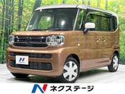 2023 SUZUKI SPACIA