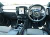 VOLVO OTHER