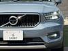 VOLVO OTHER