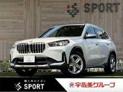 2023 BMW X1