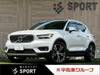 VOLVO OTHER