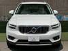 VOLVO OTHER