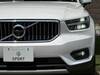 VOLVO OTHER