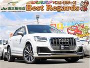 2020 AUDI OTHER