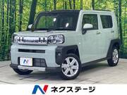 2025 DAIHATSU OTHER