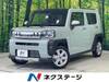 DAIHATSU OTHER